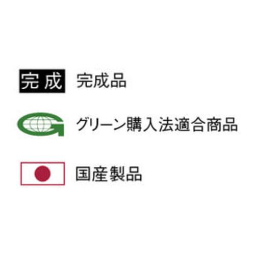 法人限定  会議用テーブル 折りたたみ 幅1800×奥行600mm 共張り ミーティングテーブル ワークテーブル 作業机 オフィス 日本製 完成品 シンプル KTZ-L1860Hの画像