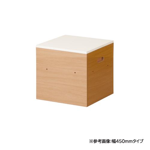弘益 soldout 収納ボックス 木箱 天板 2点セット 幅900×奥行450mm 天 
