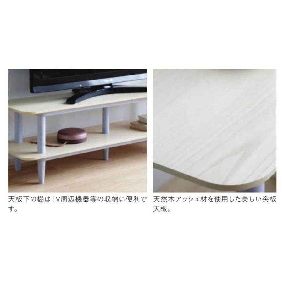 弘益 ログ ローボード 幅1000×奥行300×高さ320mm ナチュラル 棚付 木製