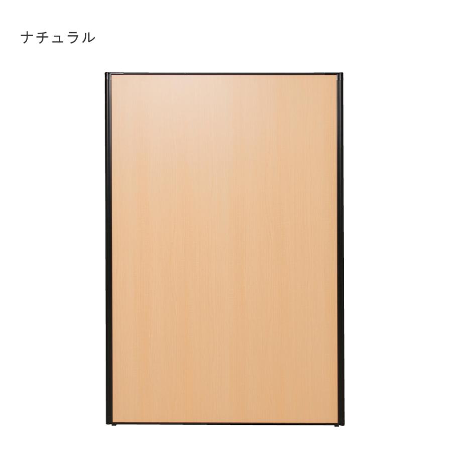 法人限定  パーテーション 幅1200×高さ1765mm パネル 仕切り パーティション 衝立 ローパーティション オフィス 会社 目隠し 日本製 おしゃれ MPB-1812Aの画像