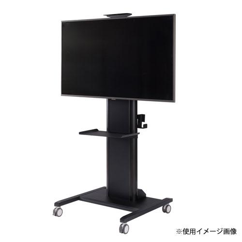 法人送料無料 ディスプレイスタンド 幅750×奥行750×高さ1460mm