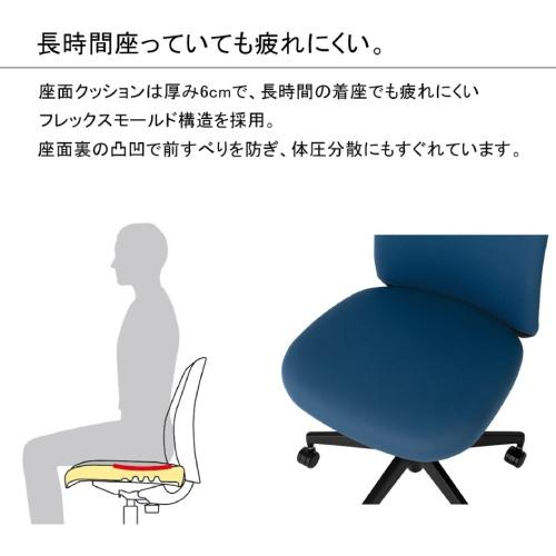 KOKUYO（コクヨ） 組立設置無料 オフィスチェア オプティ ロータイプ