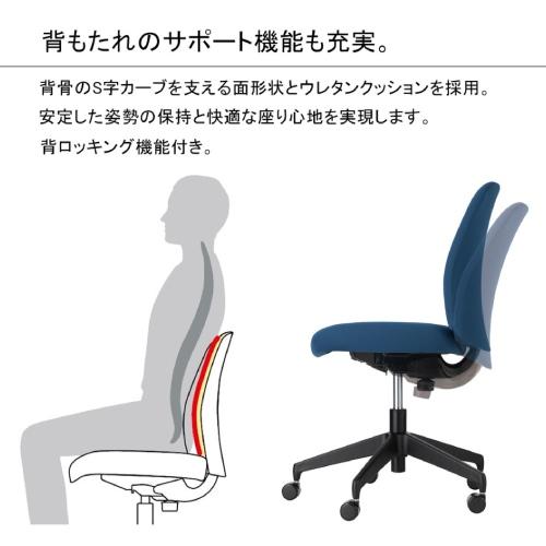 KOKUYO（コクヨ） 組立設置無料 オフィスチェア オプティ ロータイプ