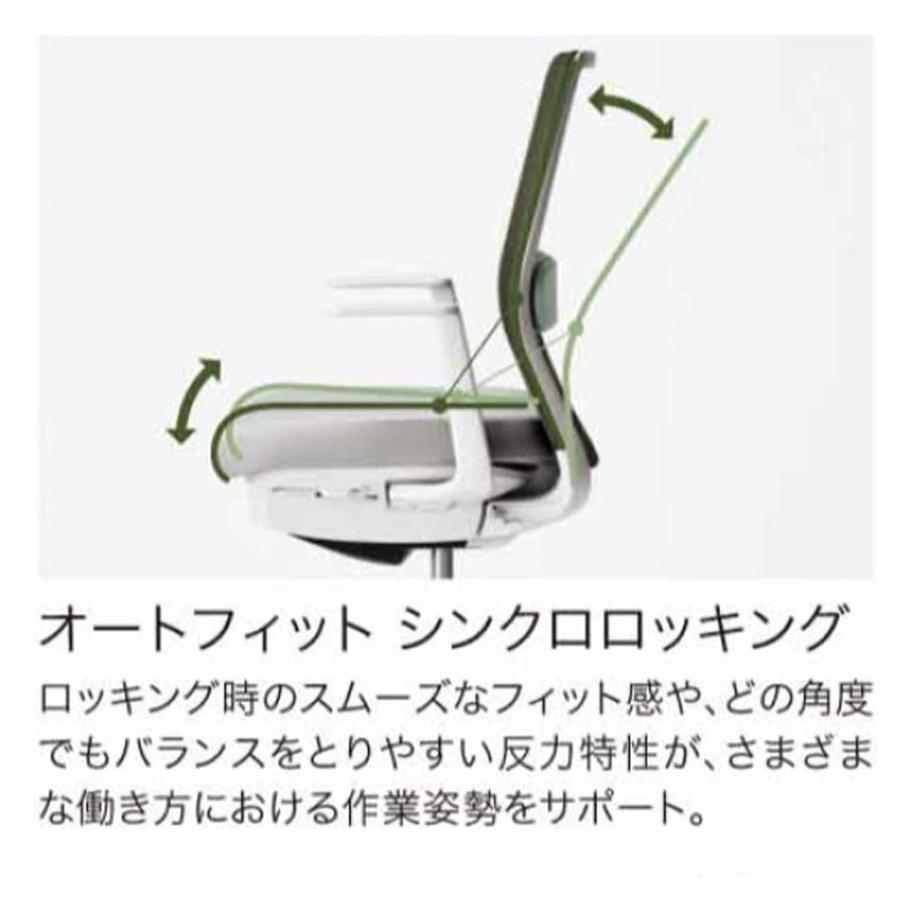 オフィスチェア コクヨ モネット 背メッシュタイプ 背座同色 可動肘 ランバーサポートなし ブラック脚 本体ブラック ウレタンキャスター 日本製 C03-B130U-BX1_6