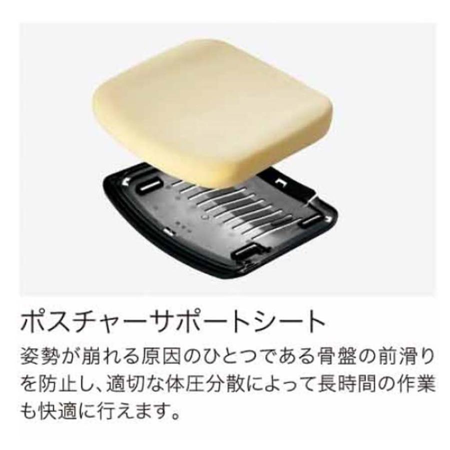 オフィスチェア コクヨ モネット 背メッシュタイプ ショルダーサポート付 背座同色 可動肘 ランバーサポート付 本体ブラック ナイロンキャスター C03-B133W-B1_10