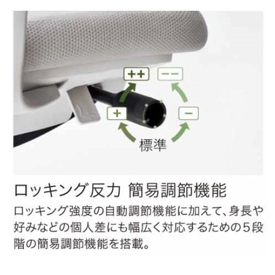 オフィスチェア コクヨ モネット 背メッシュタイプ ショルダーサポート付 背座同色 可動肘 ランバーサポート付 本体ブラック ナイロンキャスター C03-B133W-B1_7