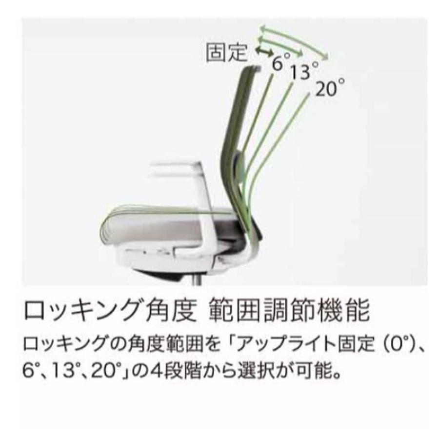 オフィスチェア コクヨ モネット 背メッシュタイプ ショルダーサポート付 背座同色 可動肘 ランバーサポート付 本体ブラック ナイロンキャスター C03-B133W-B1_8