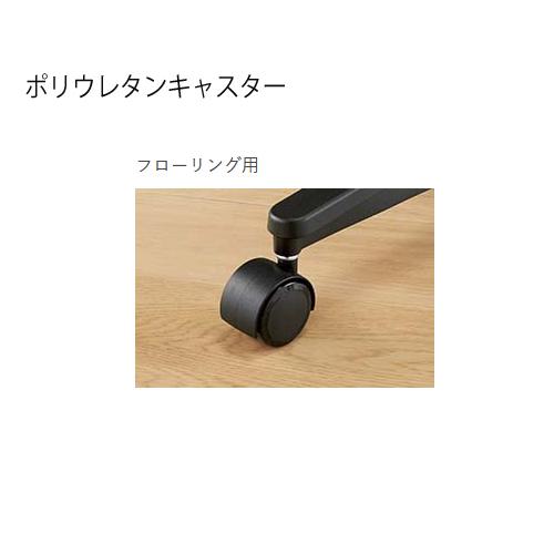 組立設置無料  オフィスチェア コクヨ ミトラ2 ファブリック アディショナルバック ブラック脚 肘なし ランバーサポートなし 事務椅子 Mitra2 C04-B300CU-E1の画像