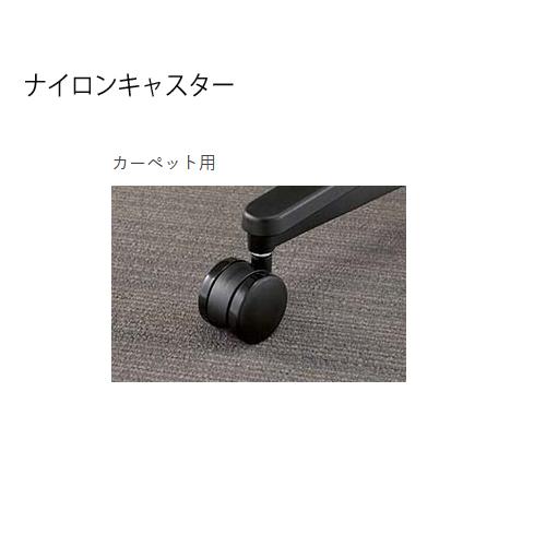 組立設置無料  オフィスチェア コクヨ ミトラ2 ファブリック スタンダードバック ホワイト脚 肘なし ランバーサポートなし 椅子 チェア Mitra2 C04-W100CW-E1の画像