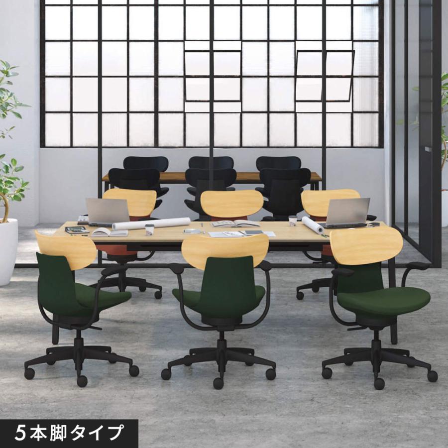 組立設置無料 オフィスチェア コクヨ イングライフ 背合板 ホワイト