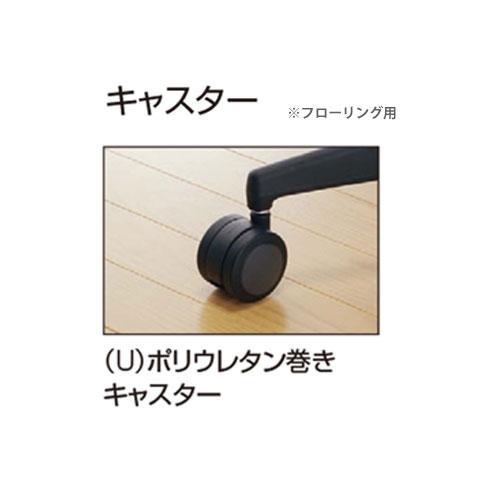 組立設置無料  オフィスチェア コクヨ ウィザード4 布張り ローバック ブラック脚 肘なし ポリウレタンキャスター 事務チェア 椅子 Wizard4 C06-B102CU-E1_3