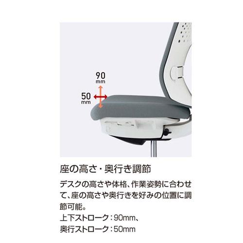 組立設置無料  オフィスチェア コクヨ ウィザード4 布張り ローバック ブラック脚 肘なし ポリウレタンキャスター 事務チェア 椅子 Wizard4 C06-B102CU-E1_9