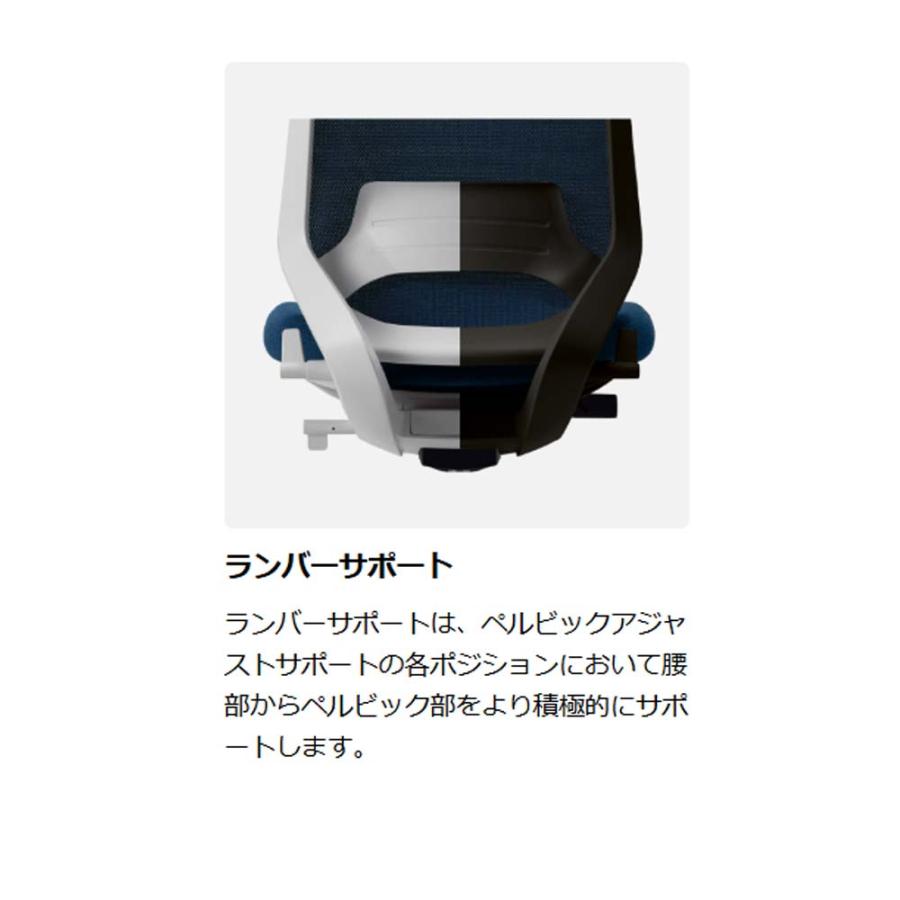 オフィスチェア コクヨ デュオラ2 ヘッドレスト付 メッシュタイプ 本体ホワイト アルミ脚 可動肘 ウレタンキャスター ランバーサポート付 日本製 C08-P332MU-W1の画像