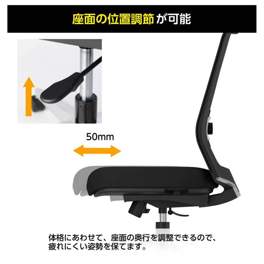 KOKUYO（コクヨ） オフィスチェア 肘付き 白フレーム デスクチェア