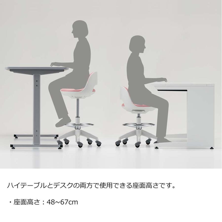 オフィスチェア コクヨ ココット ミドルハイタイプ ブラックシェル スツールタイプ ステップなし ゴム単輪キャスター PVCレザー張 事務所 日本製 CR-FG540E6-VN_6