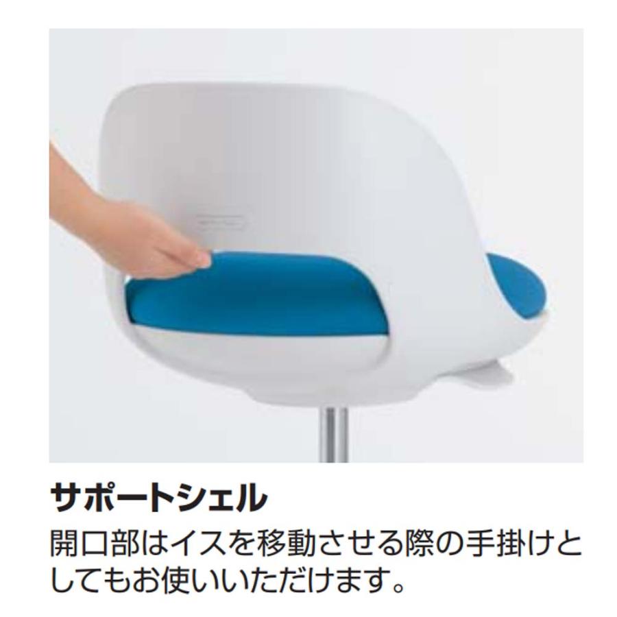 オフィスチェア コクヨ ココット ミドルハイタイプ ブラックシェル サポートシェルタイプ ステップなし ナイロンキャスター PVCレザー張 CR-FG542E6-VW_7