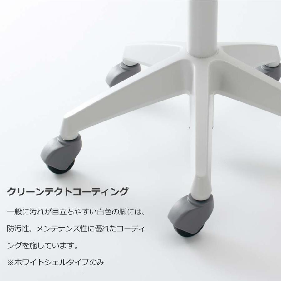 オフィスチェア コクヨ ココット ロータイプ ホワイトシェル スツールタイプ ゴム単輪キャスター 布張りチェア ガス圧昇降式チェア オフィス 日本製 CR-G540E1-V_7