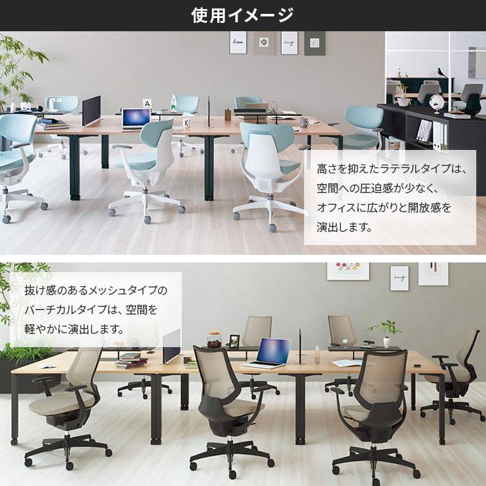 組立設置無料 オフィスチェア コクヨ イング メッシュ ヘッドレスト付タイプ 可動肘 アルミ脚 ブラックフレーム ウレタンキャスター 日本製 CR-GA3415E6-VN_8
