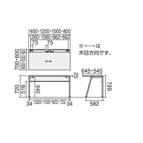 組立設置無料  オフィスデスク コクヨ リーン 幅800×奥行600mm デスク 机 パソコンデスク オフィス 会社 事務机 平机 おしゃれ シンプル LEAN DLE-N0806｜lookit｜05