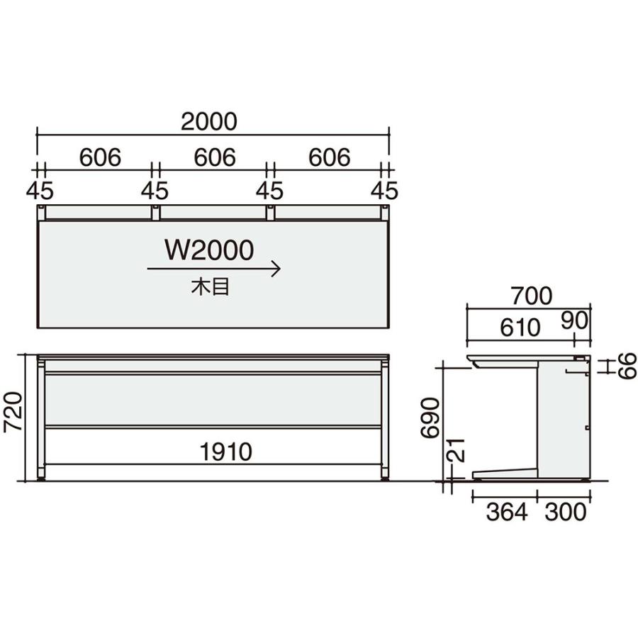 組立設置無料 オフィスデスク コクヨ 引き出しなし 幅2000×奥行700mm 平机 ワークデスク パソコンデスク PCデスク 事務机 デスク 会社 日本製 SD-ISN207LS_8