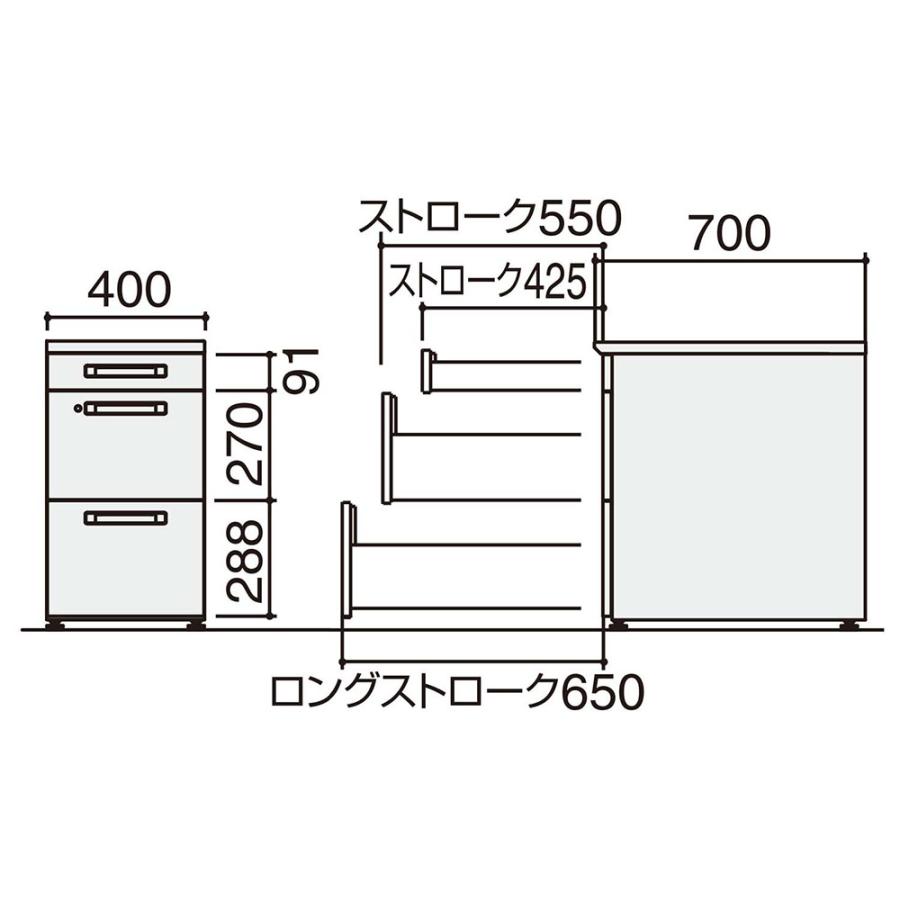 KOKUYO（コクヨ） 組立設置無料 脇机 3段 A4 奥行700mm シリンダー錠