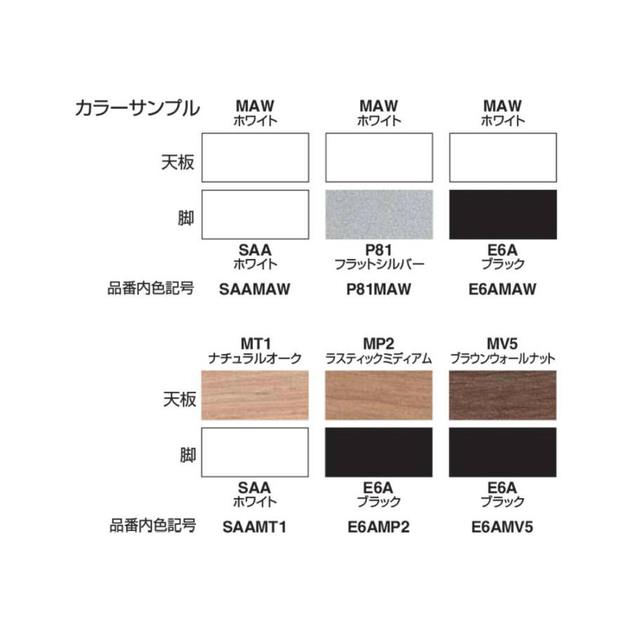 オフィステーブル コクヨ ワークフィット スタンダードテーブル 片面タイプ 幅1200×奥行700×高さ720mm アジャスター脚 オフィスデスク 会社 日本製 SD-WFA127の画像