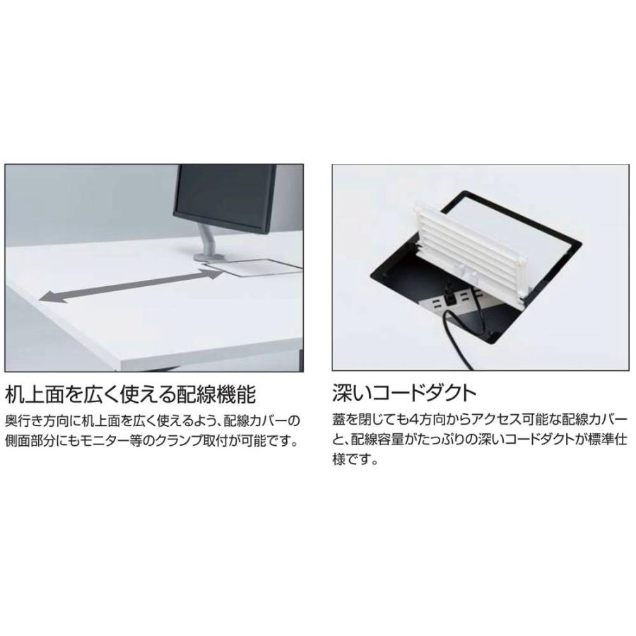 オフィステーブル コクヨ ワークフィット スタンダードテーブル 片面タイプ 幅1200×奥行700×高さ720mm アジャスター脚 オフィスデスク 会社 日本製 SD-WFA127の画像
