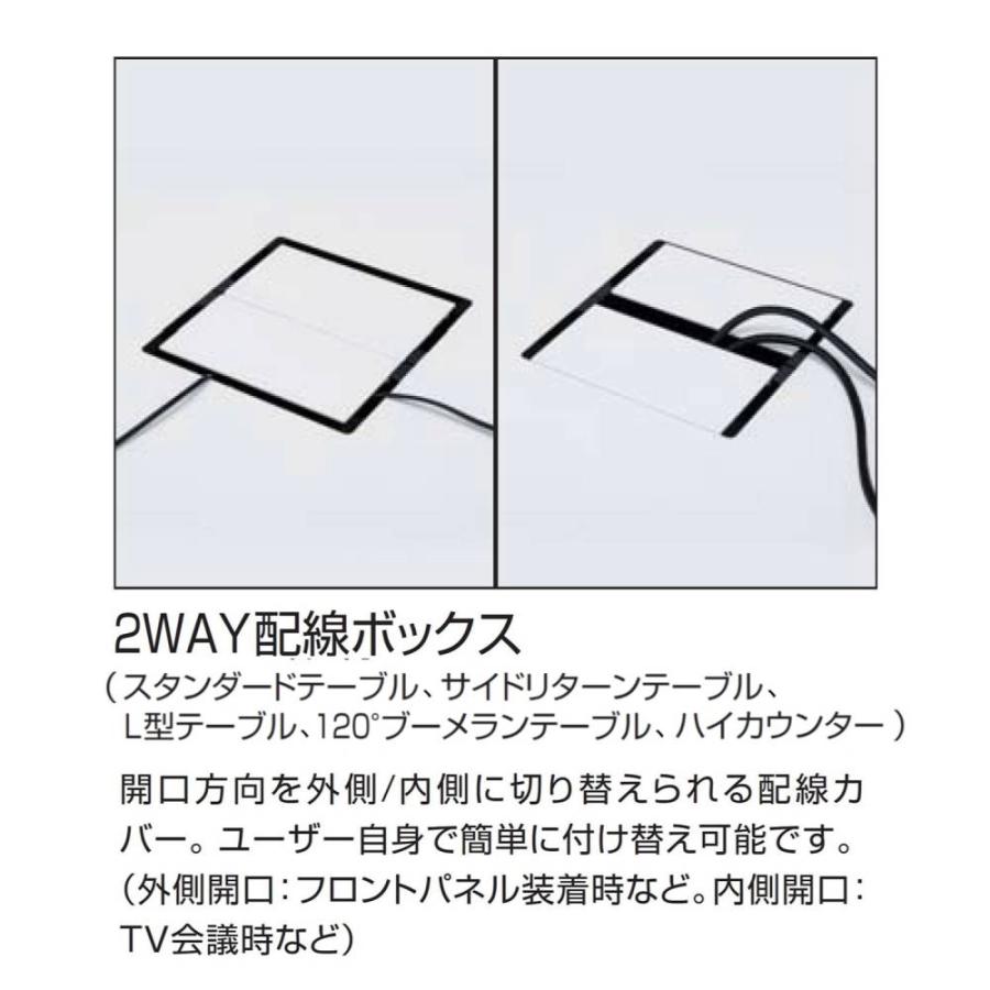 オフィステーブル コクヨ ワークフィット スタンダードテーブル 片面タイプ 幅1200×奥行700×高さ720mm アジャスター脚 オフィスデスク 会社 日本製 SD-WFA127の画像