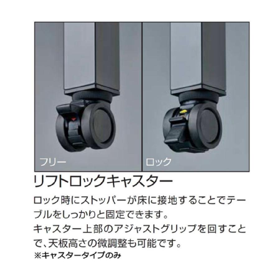 オフィステーブル コクヨ ワークフィット スタンダードテーブル 片面タイプ 幅1200×奥行700×高さ720mm キャスター脚 オフィスデスク 会社 日本製 SD-WFC127の画像