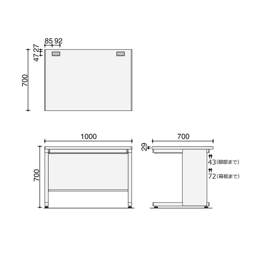 組立設置無料  オフィスデスク コクヨ インベント 幅1000×奥行700mm 平机 パソコンデスク デスク 事務机 会社 オフィス おしゃれ シンプル 日本製 TKG-B107｜lookit｜04