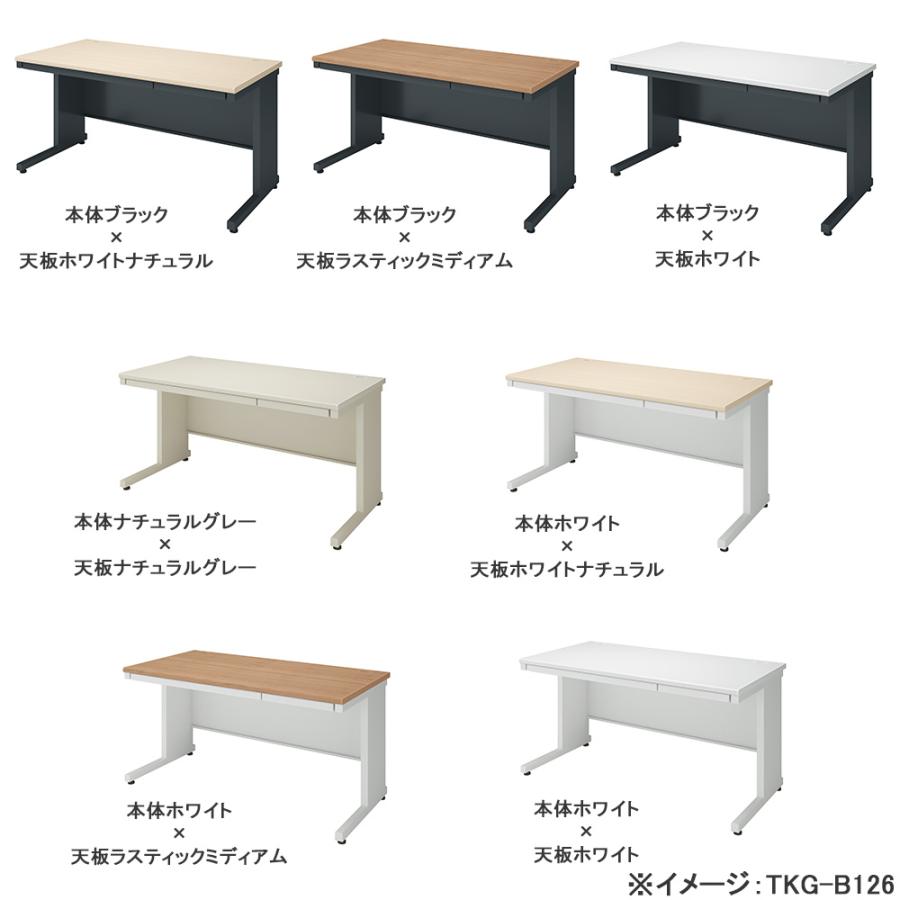 KOKUYO（コクヨ） 組立設置無料 オフィスデスク インベント 幅1000