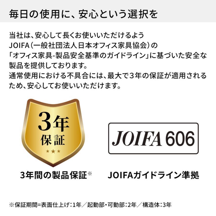 75744523_10