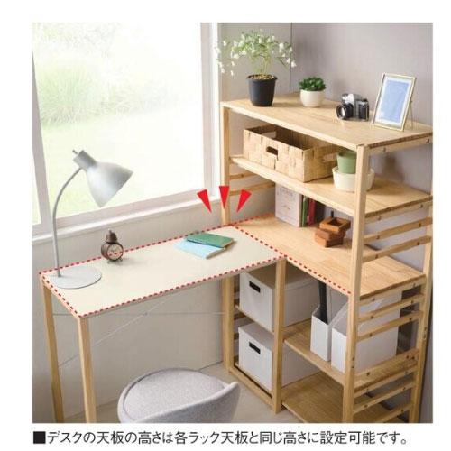 弘益 soldout デスク 幅845×奥行395×高さ720mm 天然木 作業デスク