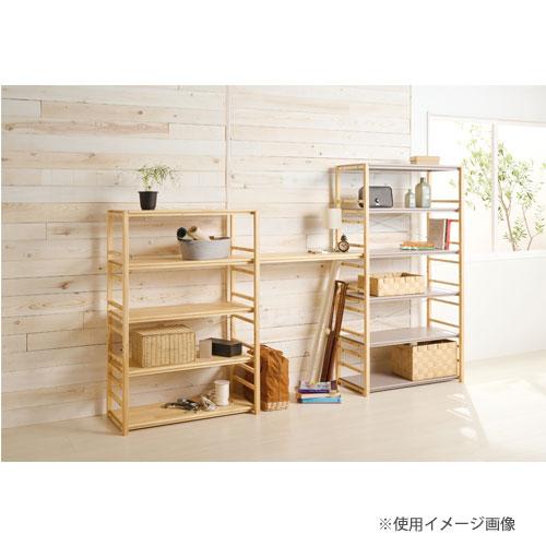 弘益 soldout 5段ラック 幅845×奥行395×高さ1255mm 天然木 木製ラック