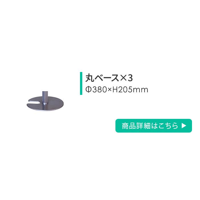 法人限定  展示パネル セット パーティション パーテーション 掲示板 間仕切り 有孔ボード パネル パネルボード 両面 マグネット対応 教育施設 日本製 PANELの画像