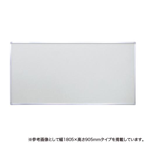 弘益 法人限定 掲示板 軽量タイプ ピン対応 幅1205mm 高さ905mm 画鋲