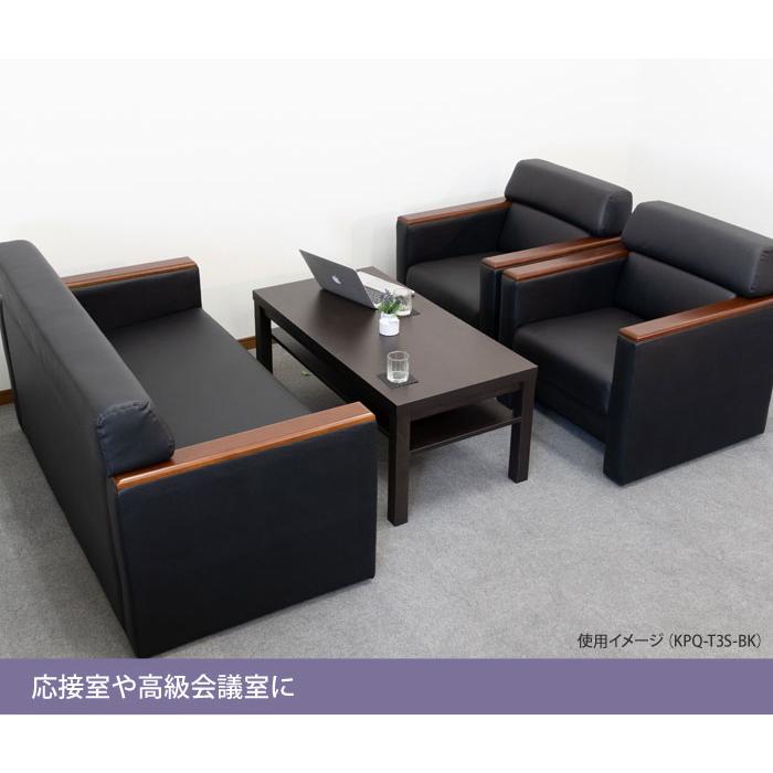 soldout ロビーセット 応接セット 3点セット 2人用 チェアセット
