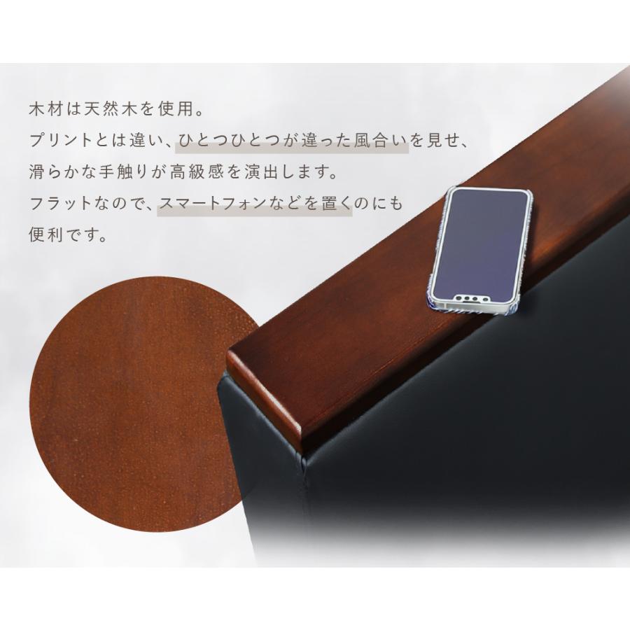 LOOKIT（ルキット） 応接セット 応接4点セット 応接ソファセット 応接