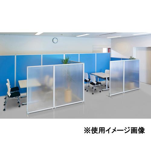 弘益 法人限定 パーテーション 幅100×高さ180 両面安定脚 自立式