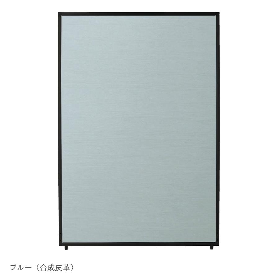 法人限定  パーテーション 幅1200×高さ1800mm パネル 仕切り パーティション 衝立 ローパーティション オフィス 会社 目隠し 日本製 おしゃれ PSB-1812Aの画像