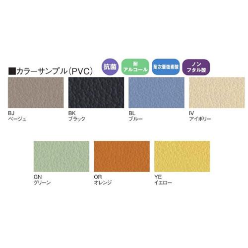 弘益 法人送料無料 スツール PVCレザー張り 幅600×奥行600×高さ400mm