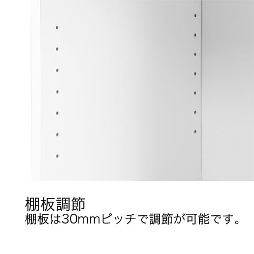 法人限定 食器棚 シンプル ホワイト ナチュラル 木製 収納棚 キッチン インテリア オープンラック 扉 マグネット式 レンジラック 家電収納 スリム SDP-1800_3