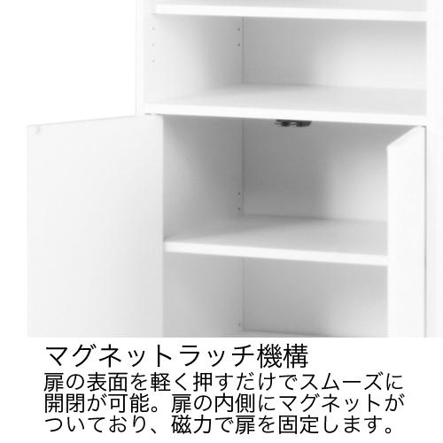 法人限定 食器棚 シンプル ホワイト ナチュラル 木製 収納棚 キッチン インテリア オープンラック 扉 マグネット式 レンジラック 家電収納 スリム SDP-1800_5