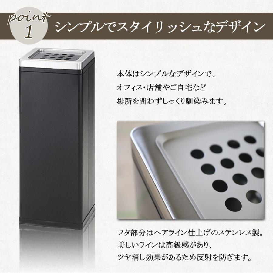 弘益 灰皿 日本製 スタンド灰皿 業務用 スモーキングスタンド スチール