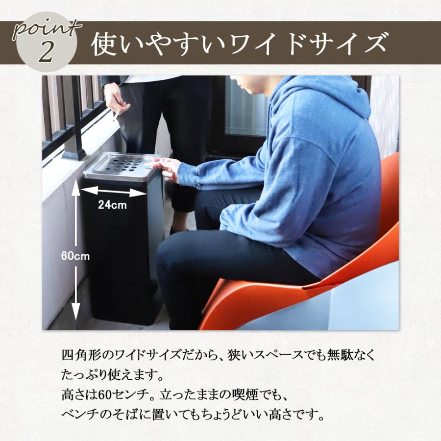弘益 灰皿 日本製 スタンド灰皿 業務用 スモーキングスタンド スチール