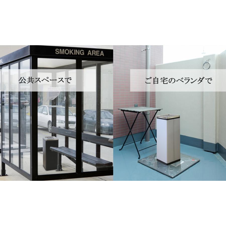 弘益 灰皿 日本製 スタンド灰皿 業務用 スモーキングスタンド スチール
