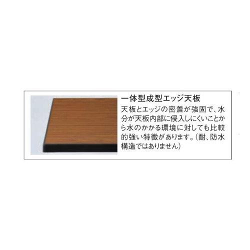 法人限定  会議用テーブル バネ脚 幅1800×奥行450×高さ700mm 一体型成型エッジ天板 シルバー脚 ブラック脚 折り畳みテーブル 完成品 日本製 SO-1845SB-BBの画像
