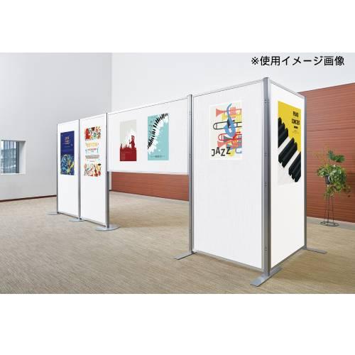 弘益 法人限定 展示パネル 幅940×奥行30×高さ1815mm 両面タイプ ピン