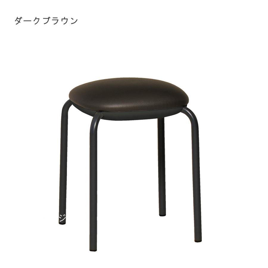 弘益 スツール 幅360×奥行360×高さ460mm デスクチェア パソコンチェア 
