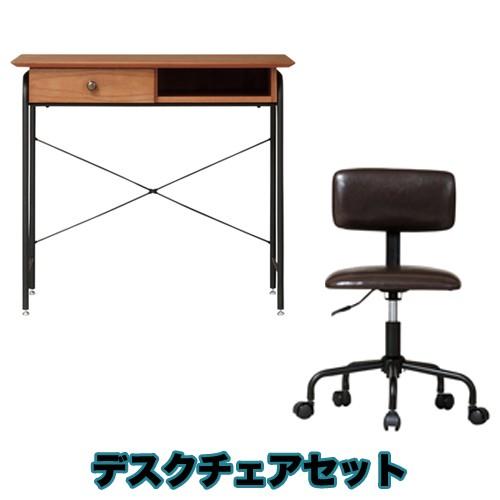 soldout デスクチェアセット デスク チェア ヴィンテージ風 木製デスク